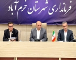 فرماندار خرم‌آباد تاکید کرد: آماده‌سازی مدارس برای سال تحصیلی جدید/  ضرورت ارتقای کیفیت آموزش و توسعه مهارت آموزی