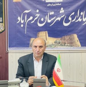 b_300_0_16777215_00_images_Header_KHIRDAD1404_323231414.jpg