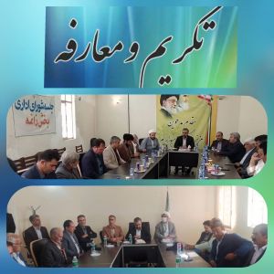 b_300_0_16777215_00_images_IMG_20220626_124037_016.jpg