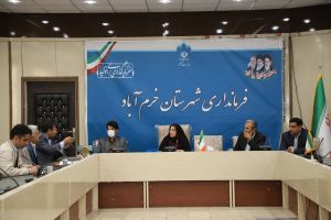 b_300_0_16777215_00_images_aban_IMG_3421.jpg