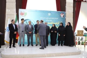 b_300_0_16777215_00_images_aban_IMG_3939.jpg