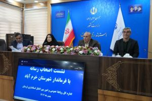 b_300_0_16777215_00_images_bahman_IMG_20260208_134649_101.jpg