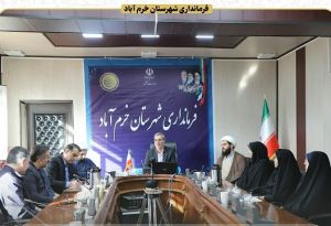 b_300_0_16777215_00_images_bahman_photo23643805397.jpg