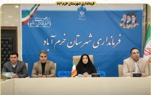 b_300_0_16777215_00_images_bahman_photo23650769707.jpg