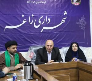 b_300_0_16777215_00_images_bahman_photo23867638490.jpg