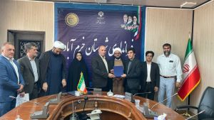 b_300_0_16777215_00_images_mehr_IMG-20251016-WA0003.jpg