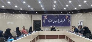 b_300_0_16777215_00_images_shahrivar_IMG-20250903-WA0038.jpg