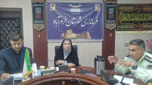 b_300_0_16777215_00_images_shahrivar_IMG_20250827_114153.jpg