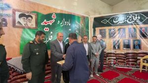 b_300_0_16777215_00_images_shahrivar_caf85c52-90ce-41bc-81a8-84d57d12d30e.jpg